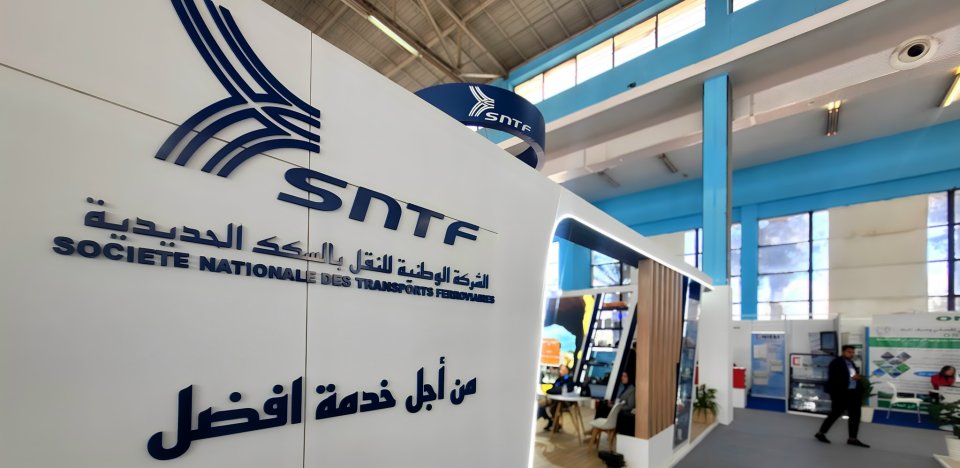 Lancement du service de paiement électronique